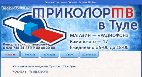 ����� ���������� ������ ����. BOARD: ����������� �������� � ����